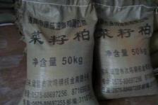 紹興飼料與家畜飼養的發展之路